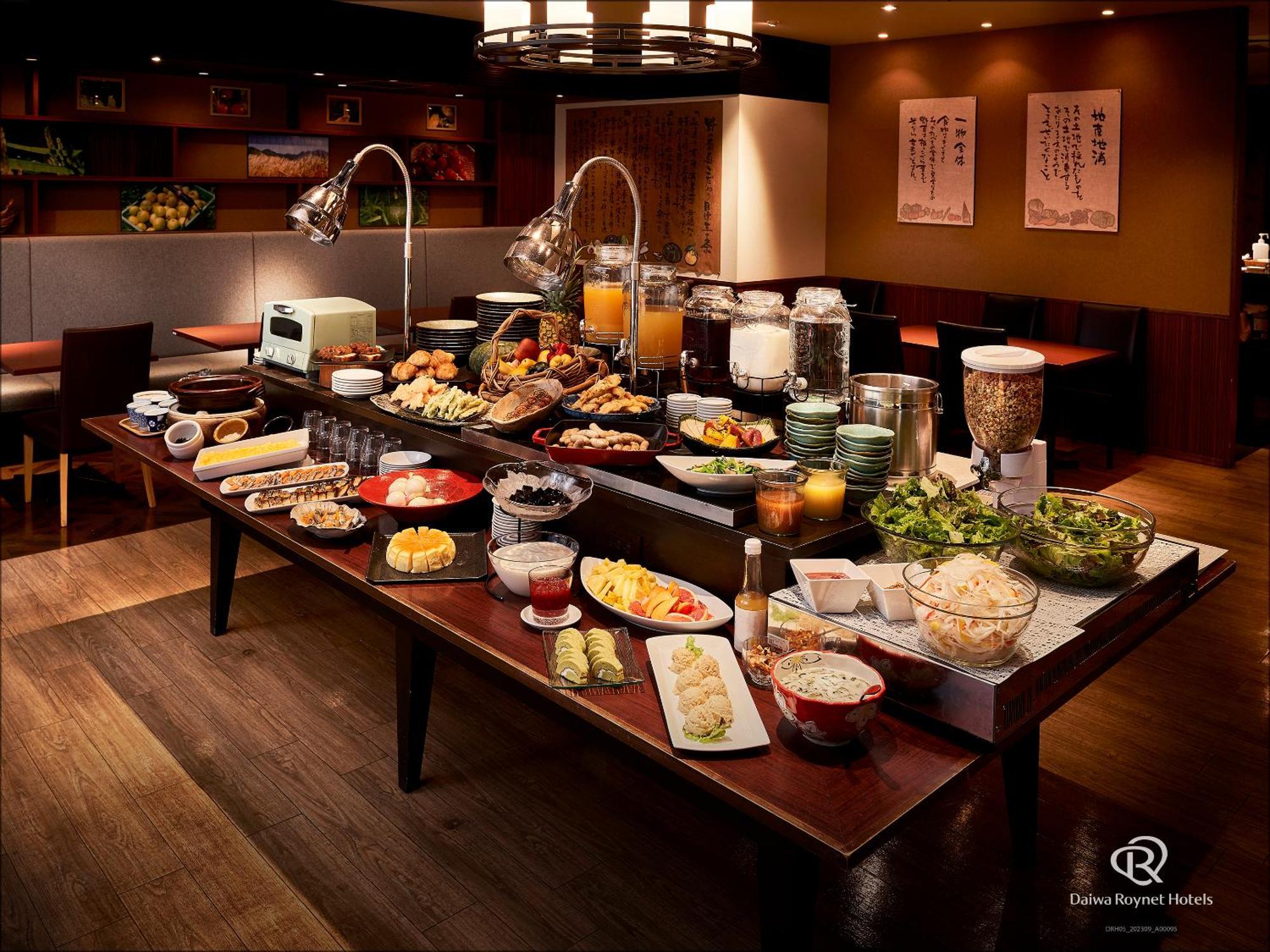 Daiwa Roynet Hotel Osaka-Kitahama Εξωτερικό φωτογραφία